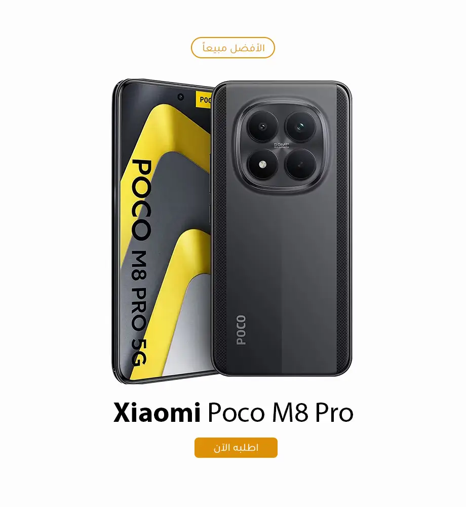 banner ar- (2).jpg
