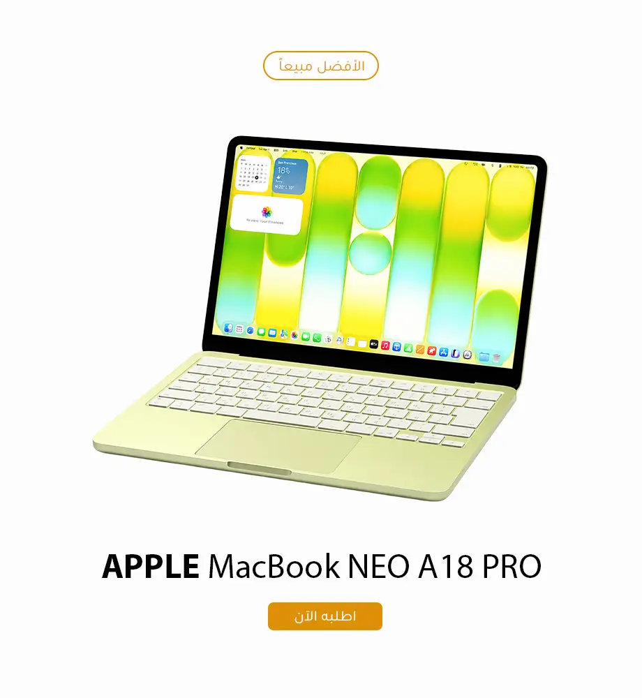 banner ar- (3).jpg