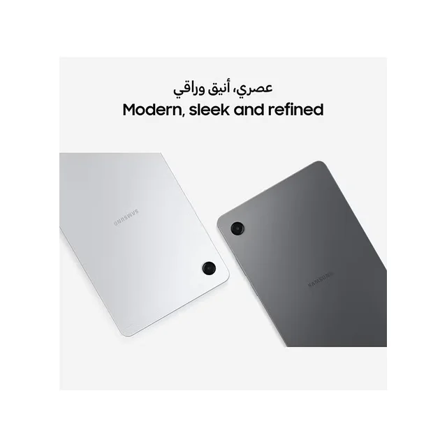 SATA43-img-2