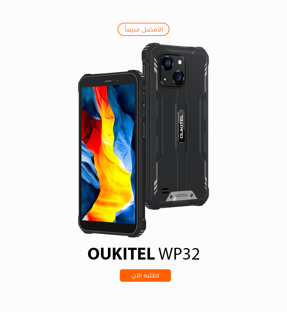 prodcut Banner (11)-ar.jpg