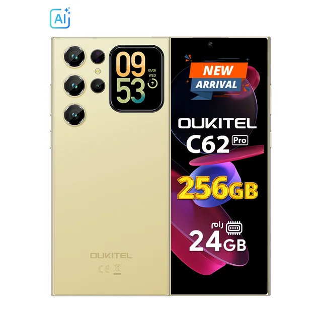 OUMO50-img-1