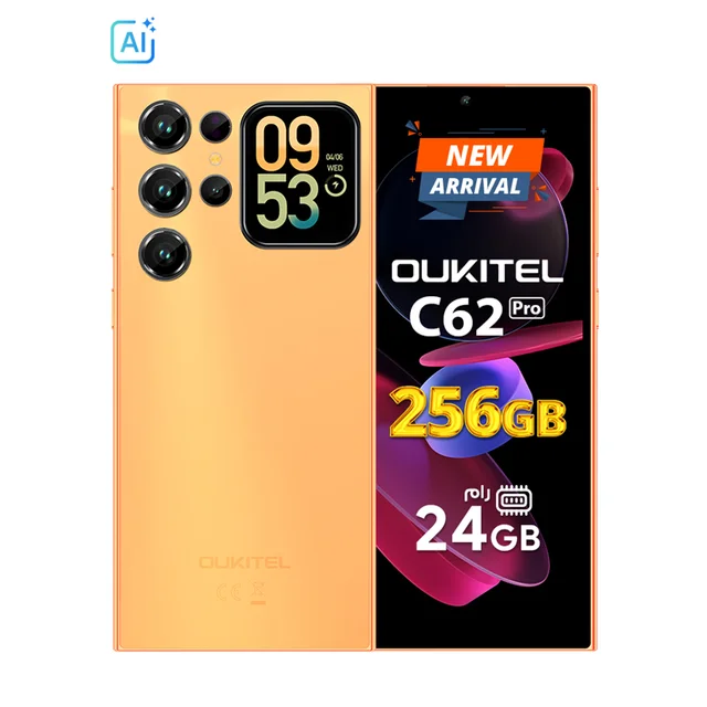 OUMO64-img-1