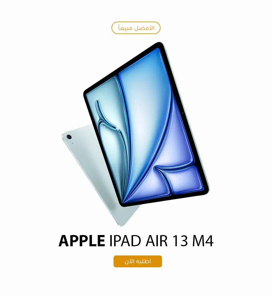 banner ar- (4).jpg