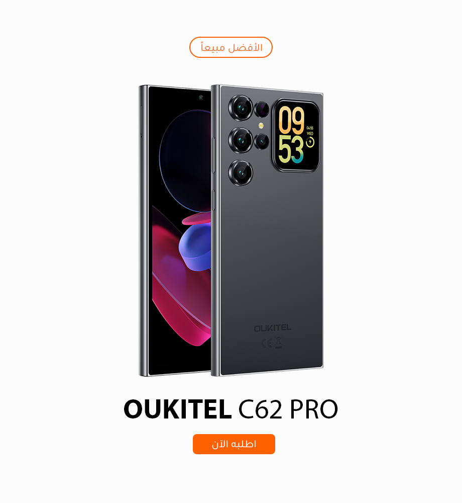 prodcut Banner (7)-ar.jpg